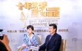 赵雅芝、黄锦燊夫妇担任“星星点灯”爱心大使 倡导以身作则践行公益