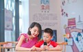“同声童阅”再度启航 开学季以声连结爱