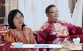 《新生日记》马剑越全家拍婚纱照，妈妈爆笑“花式拒绝”