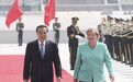 默克尔12度访华——德国经济成功自有其道理