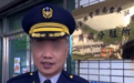 台湾警察走私毒品事败乘船外逃 因晕船严重半路折回