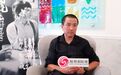 独家专访娄烨：与巩俐合作期待已久，赵又廷对长镜头非常兴奋