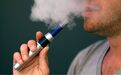 美国电子烟协会发布与电子烟有关的肺部疾病相关事实