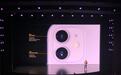 iPhone 11发布：后置双摄+A13处理器，5499元起售