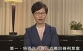 港中大沦为“暴徒大学”？校友：小部分暴徒真的不能代表它