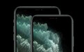 iPhone11上市了！OLED屏幕究竟有哪些猫腻