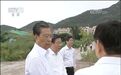 赵乐际来到石家庄“削山造地”建别墅所在地 提了这些要求