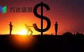 万达信息史一兵8000万债务违约牵出5.8亿资金占用