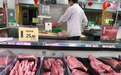 人民日报三问猪价：价格为何涨 供应稳不稳 产能咋恢复