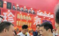 酒博会酒展千篇一律？看贵州珍酒匠心独运打造时光胶囊！