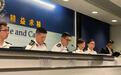香港警方：警队不希望再被扣上“莫须有”的罪名