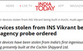 正在建造中的印度首艘国产航母，被偷了一批电脑设备