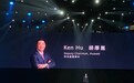 华为胡厚崑：华为正如上海天气 秋高气爽云淡风轻