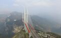 世界最高大桥惊呆外国网友：没有中国建不了的桥！
