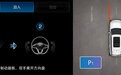 长安欧尚X7实车到店 预售7.99万起/11月上市