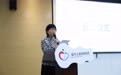 中华儿慈会“留守儿童慢病防控”公益项目在京启动