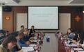 最新联合国贸发报告：2019年全球经济增长率将从3%降至2.3%