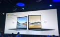 微软发布Surface全家桶：Laptop 3售价999美元起，Pro 7售价749美元