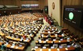 韩国国会通过决议案 敦促东京奥运禁用“旭日旗”