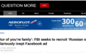 FBI招募“俄间谍”广告频现拼写错误 俄媒讽：先找个俄语专家