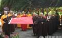 广西贵港佛教协会举行庆祝新中国成立70周年祈福活动