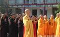 合肥市佛教协会举行升国旗仪式