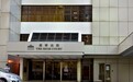 香港高院拒颁禁制令暂缓《禁蒙面法》仍有暴徒欲挑战法律