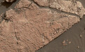 “好奇”号火星车发现火星曾存在盐水湖