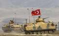 土耳其选择武力背后的权衡和“交易”
