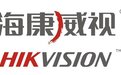 海康威视再度回应被列入实体清单：如果可以，我们自己设计芯片