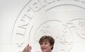 IMF新总裁首秀即警示全球：经济正同步放缓 贸易增长近乎停滞