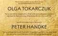 诺奖诞下双黄蛋：托卡尔丘克和彼得·汉德克共获殊荣|独家