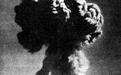 中国第一颗原子弹成功爆炸55周年，这些名字我们要记住