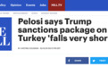 特朗普刚宣布制裁土耳其 众议院议长佩洛西当天就“来锤”