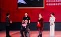 专访“1573国际诗歌奖”获得者丨索娜·范：任何重视诗歌文化的国家都将会成为未来世界的引领者
