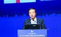 中国银行首席研究员宗良：金融产业园发展必须重视特色