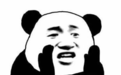 女生讨厌被叫“小姐姐”？那要不称呼“女施主”？