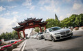 BMW VISION iNEXT首次亮相世界互联网大会