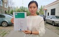 内蒙古女子户籍学籍被山东女子冒用13年