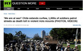 骚乱事件致8死 智利总统发声明：我们处在战争中