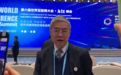 中国工程院院士邬贺铨：5G为工业互联网提供可靠的连接
