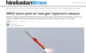 印媒称印度DRDO组织开始打造下代高超音速武器