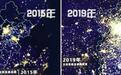 这5年，京津冀变化有多大？太空视角让你惊讶！