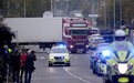 39名中国人惨死冷藏大货车 英国移民政策受质疑