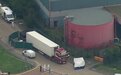 英国一卡车集装箱发现39具尸体