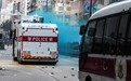 在这三种情况下，香港警方会使用“水炮车”