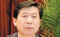 离职后仍受贿 吉林长春市委原副书记杨子明被公诉