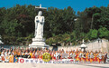 第五次中韩日佛教友好交流会议在韩国举行