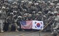 韩美启动危机管理备忘录磋商 美国提新增条款