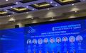 沃尔玛中国总裁：数字化提升效率 加大提升体验
